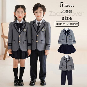 X[c j̎q ̎q w Ǝ 5_Zbg uEX lN^Ct pcX[c XJ[gX[c  wZ w X[c WjAX[c tH[} Ǝ  \ Lb