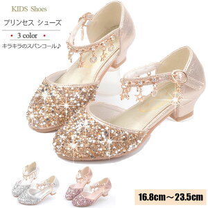 tH[}V[Y ̎q LbY q C vZX 17 18 19 20 21 22 23.5cm Vo[ S[h tH[}C qC tH[} C  LbYV[Y ̎qC sAm\ C  Xp