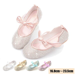 tH[}V[Y ̎q LbY q C vZX 17 18 19 20 21 22 23.5cm Vo[ S[h sN u[ tH[}C qC tH[} C  LbYV[Y sAm\ C 