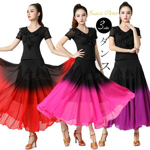 Ќ_X ߑ _X gbvX XJ[g 2_Zbg  Of[V VtHXJ[g  _X gbvX  _X ߑ Ќ_X XJ[g Xgb`f ؂ւ EG