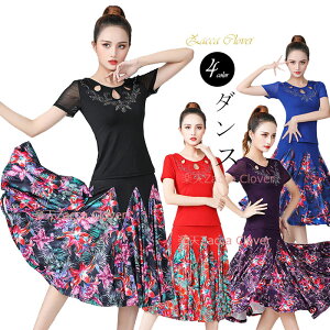 Ќ_X ߑ _X gbvX XJ[g 2_Zbg  ԕ J[g  _X gbvX fB[X _X ߑ Ќ_X XJ[g Xgb`f EGXgS _X \ 