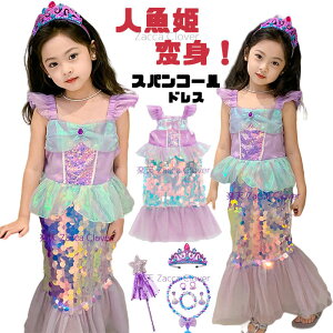 qphX lP nEB  q vZXhX }[Ch qhX PlhX LbY qp RX`[ hX \ o RXv s[X  Xe[W