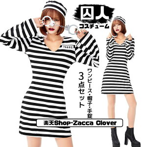 nEB ߑ l l RX`[ |Xl Zbgߑ s[X Xq  vY ߑ {[_[ ubN l D_  č 킢