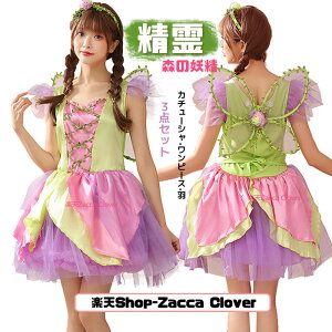 nEB RXv ߑ d X̗d  s[X H J`[V 3_Zbg fB[X RX`[ ߑ  킢 ZNV[  p[eB[ Cxg ϑ  