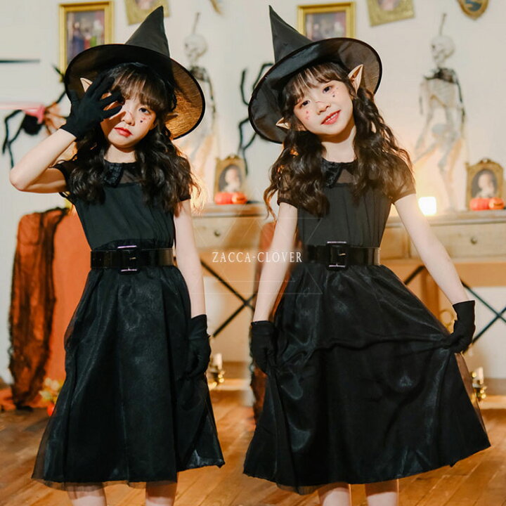 楽天市場】ハロウィン コスプレ 子供 巫女 魔女 仮装 衣装 子供 可愛い 