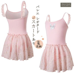 oG I^[h q WjA tR ԕXJ[g e vg oGI^[h LbY@qǂ V̑ bX K XJ[gtI^[h Ȃ _X \