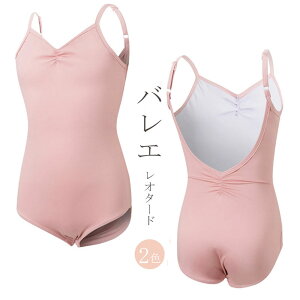 oG I^[h q WjA XJ[gȂ L~\[ Vv LbY oGI^[h 110 120 130 140 S M L qǂ oGI^[h O[ sN qp WjAp _X ̑ 