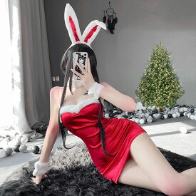 サンタコス レディース 可愛い サンタ 衣装 バニーガール サンタ バニー うさぎ うさ耳 クリスマス セクシーコスプレ衣装 レディース サンタ コスチューム 女性 大人 サンタクロース サンタコスプレ エロサンタ 赤 セクシーサンタ 可愛いサンタ セクシー サンタランジェリー