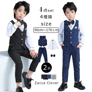 X[c j̎q w Ǝ 90 100 110 120 130 140 150 160 170cm qX[c 4_Zbg (pc Vc xXg lN^C) XgCv LbY WjA tH[} ǂ j wZ w  