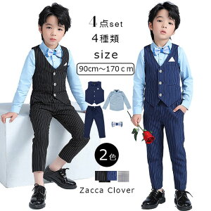 X[c j̎q w Ǝ 90 100 110 120 130 140 150 160 170cm qX[c 4_Zbg (pc Vc xXg lN^C) XgCv LbY WjA tH[} ǂ j wZ w  