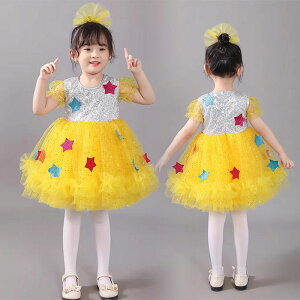 _Xߑ q LbY s[X    ``XJ[g XpR[ {t  ̎q _Xߑ oG \ ߑ Xe[Wߑ Cxg c̃_X 110cm 