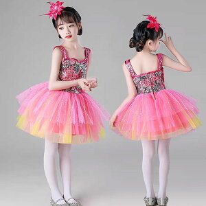 _Xߑ q LbY s[X  LL XpR[ ``XJ[g  ̎q _Xߑ oG \ ߑ Xe[Wߑ Cxg c̃_X 110cm 120 130 140 15