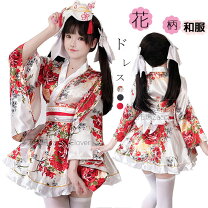 楽天市場】コスプレ 赤 和服の通販