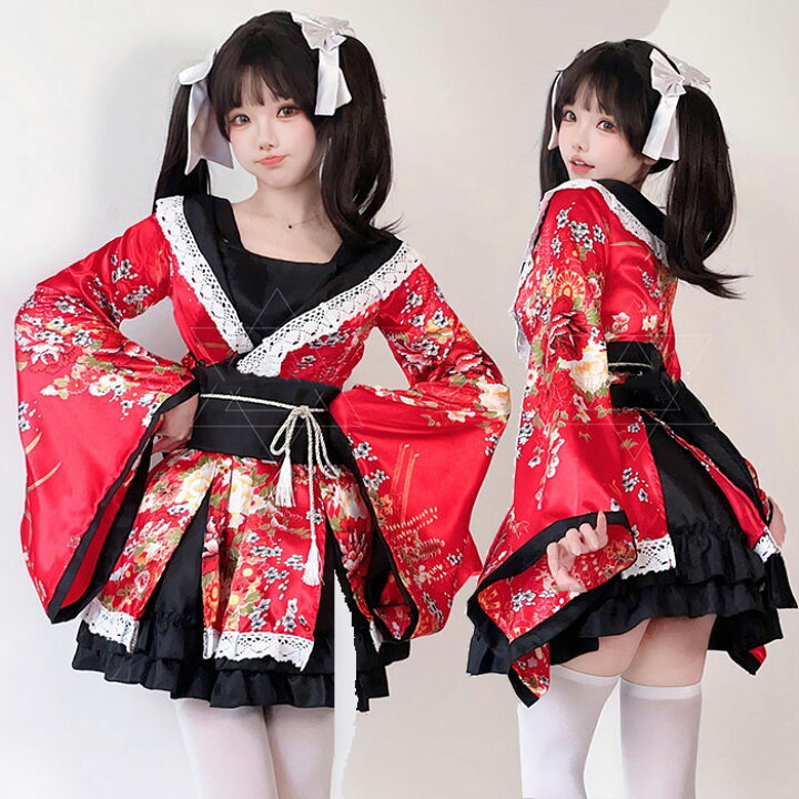 楽天市場】ハロウィン コスプレ 和服 着物 コスプレ 袴風 衣装 和風 