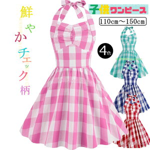 _Xߑ 킢 `FbN s[X LbY q ghX gs[X 110cm 120 130 140 150cm AC  { ėp  s[X G Cxg Xe[Wߑ _X