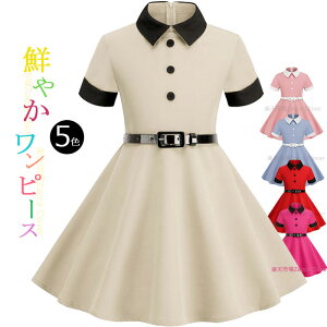 _Xߑ 킢  s[X LbY q ghX gs[X 110cm 120 130 140 150cm AC  ėp  s[X G Cxg Xe[Wߑ _X\ RXv