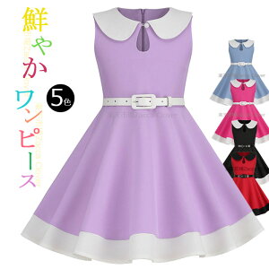 _Xߑ 킢 s[X LbY q ghX gs[X 110cm 120 130 140 150cm AC  ėp  s[X G Cxg Xe[Wߑ _X\ RXv