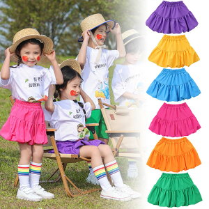 ~jXJ[g ̎q q `A_Xߑ LbY n 100cm 110cm 120cm 130cm 140cm 150cm 160cm 170cm 180cm _Xߑ qbvzbv `A[_[ WjA XJ[g `A `AK[ K[Y W