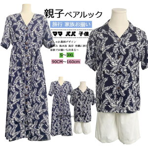 eq yAbN Pi I(fB[X ̎q s[X Y j̎q Vc pc) eqyA eqR[f eq  pp }} LbY Ƒ q  t AnV