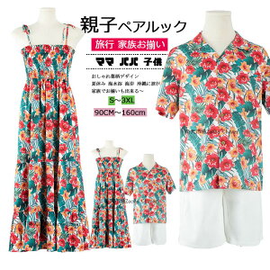 eq yAbN Pi I(fB[X ̎q s[X Y j̎q Vc pc) eqyA eqR[f eq  pp }} LbY Ƒ q  ԕ AnV