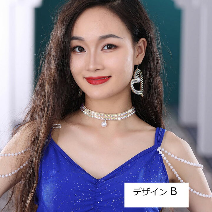 楽天市場】ダンス用ネックレス ベリーダンス 衣装 ストーンネックレス 