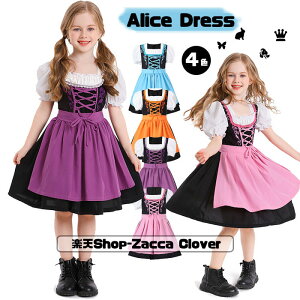 nEB ߑ q ̎q AXߑ hX qRX`[ ߑ u[ F nEB  Gv LbY qǂ Pl  s[X vZX AX 肷 Alice NX}