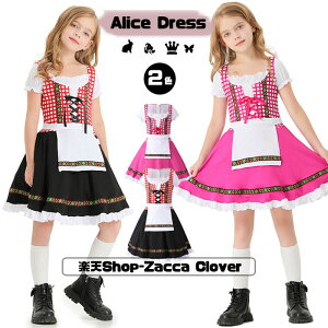nEB ߑ q ̎q AXߑ hX qRX`[ ߑ nEB  Gv LbY qǂ Pl  s[X vZX AX 肷 Alice NX}X v[