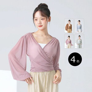 �_���X�ߑ� �g�b�v�X ���� ���b�V�� ���B�� ������� �O �_���X�g�b�v�X ���f�B�[�X ��l �_���X �ߑ� ���b�X���� �X�g���b�` �����₷�� �g�b�v�X ���\�� ���K�� ���o�p �G���K���g �o���G 