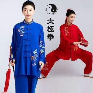 Ɍ EFA Ɍ  ㉺Zbg hJ \ K Jt[ p @ Ɍpc Jt[pc Y{ ㉺Zbg