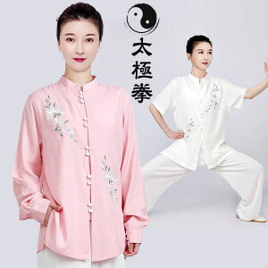 Ɍ EFA Ɍ  ㉺Zbg hJ \ K Jt[ p @ Ɍpc Jt[pc Y{ ㉺Zbg