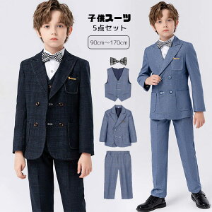 w X[c j̎q 90 100 110 120 130 140 150 160 170cm qX[c 5_Zbg (WPbg pc Vc xXg lN^C) LbY WjA tH[} ǂ j wZ w  \ 