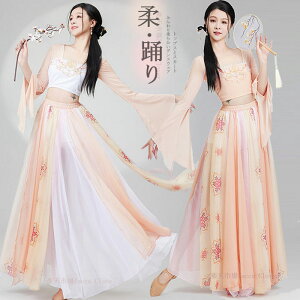 _Xߑ Zbgߑ  hJ gbvX O XJ[g tAXJ[g  ԕ ӂ _X bX fB[X l _X \ Xe[W  ߑ oG _X I