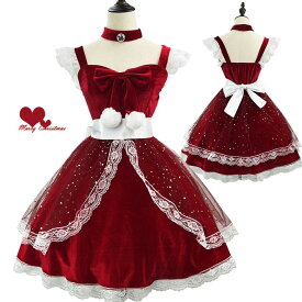 サンタコス レディース かわいい ワンピース 星屑キラキラ 手袋 大きいサイズ サンタ 衣装 セクシー クリスマス セクシーコスプレ衣装 レディース サンタ コスチューム 女性 大人 サンタクロース サンタコスプレ 赤 レッド セクシーサンタ 可愛いサンタ
