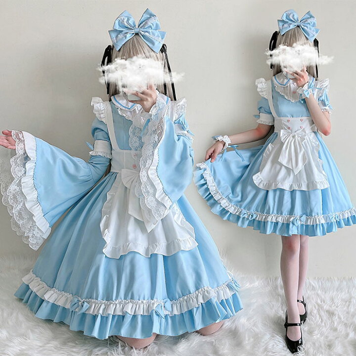 楽天市場】ハロウィン コスプレ メイド服 長袖 半袖 アリス 衣装  