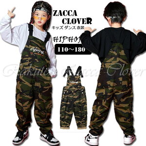 LbY qp ߑ _X  fj Tybg  I[o[I[ LbY _X ߑ qbv zbv j̎q ̎q WjA _Xߑ WY _X  \ K[Y HIPHOP 