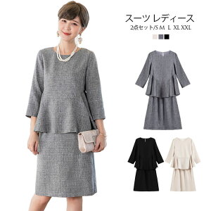 X[c fB[X w  Ǝ  l }}X[c {Q ܎O  r 畞 ubNtH[} tH[} XJ[gX[c ZbgAbv Zj[X[c }}X[