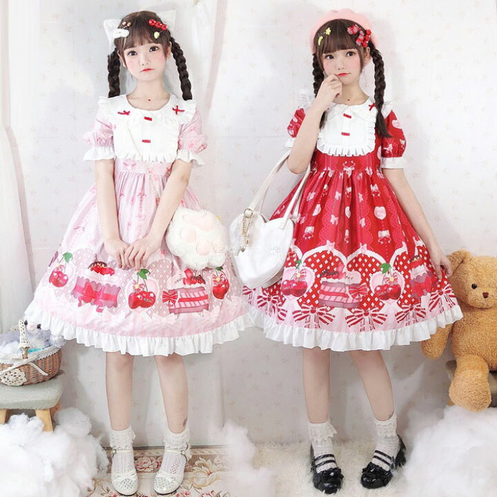 楽天市場 ゴスロリ ロリータ ワンピース 半袖 Aライン 可愛い ワンピース チェリー リボン 中学生 高学生 舞台 ステージ 衣装 服 コスプレ コスチューム 衣装 イベント 服 ジュニア レディース 身長150cm 160cm プレゼント Zacca Clover