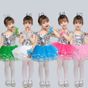 スパンコール 衣装 キッズワンピースの通販 価格比較 価格 Com