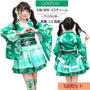 吳}  ͂ a  hX ~jhX ԕ SX [^ 킢 RXv ߑ nEB  ޏ  Aj  a p[eB[ w JtF  Cxg 