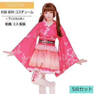 a  RXv 吳}  ͂ hX ~jhX ԕ SX [^ 킢 RXv ߑ nEB  ޏ  Aj  a p[eB[ w JtF  