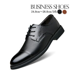 rWlXV[Y {v bV ʋC Y Ȃ vC 傫TCY tH[} ₷ X[c c amC   Vv U[ v   t//H 24cm` 27.0cm