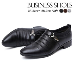 rWlXV[Y bV ʋC Y Ȃ 傫TCY tH[} ₷ X[c c amC   Vv    t//H 24.0cm` 28.0cm ubN uE