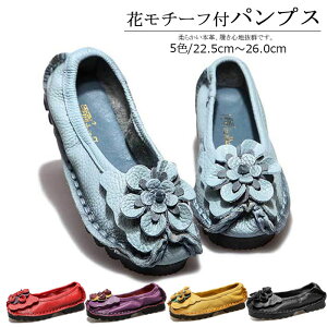 pvX _炩 ɂȂ ₷  ԃ`[tt ؂ fB[XRtH[gV[Y wlC ԏpvX  RtH[g t H 22.5cm` 26.0cm u[ CG[ 