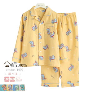 LbY pW} 100 j̎q  t  OJ K[[  110 120 130 140 150 160cm Rbg100 q qǂ WjA {[CY  [EFA iCgEFA ㉺Zbg