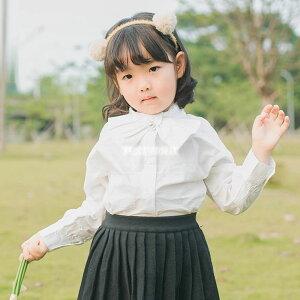 q uEX ̎q zCg p[tuEX   {100 110 120 130 140150 \   uEX w Ǝ w q tH[}