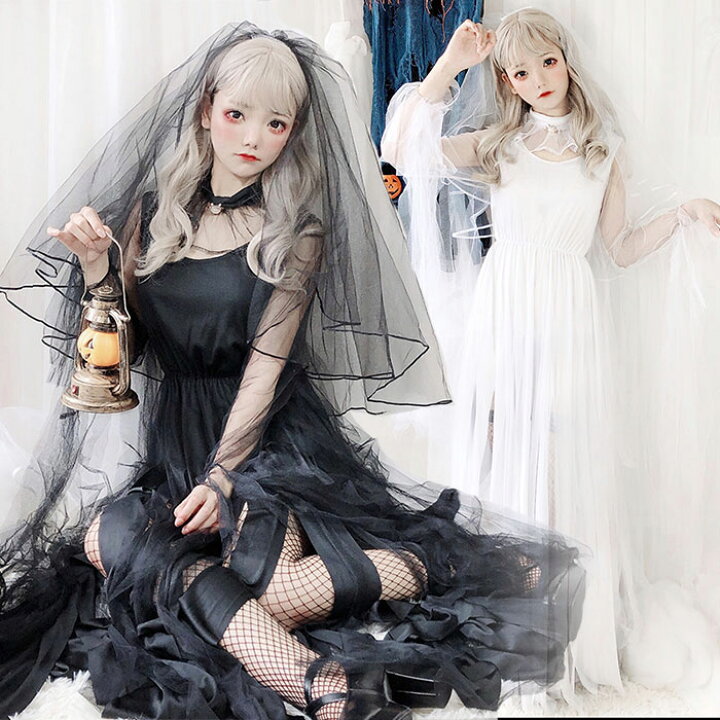 楽天市場】ハロウィン 花嫁 コスプレ 衣装 レディース 大人 花嫁ゾンビ 