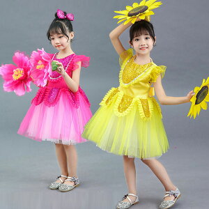 �_���X �ߑ� �L�b�Y �q�� �K�[���Y ���̎q �����s�[�X ���{�� �w�A�A�N�Z�T���[ �X�p���R�[�� �`���`���X�J�[�g �t�����[�t�� 100 110 120 130 140 150 160 170cm �q���� �X�e�[�W�ߑ� �W���j�A ���\��