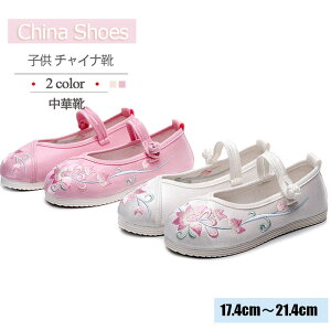 q C ̎q  LbY V[Y Xgbv `CiC ،C  ԕhJ  sN zCg 17cm 18cm 19cm 20cm 21cm KIDS qp C V[Y Xb| _X \  