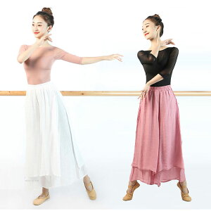 _Xߑ ㉺Zbg fB[X _X gbvX pc XJ[` Chpc KE` bX K ₷ _Xߑ GKg D  Kpc Ќ_X 