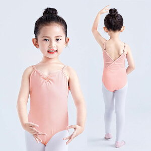 oG I^[h q WjA XJ[gȂ L~\[ Vv LbY oGI^[h 105 110 120 130 140 150 160 170cm qǂ oGI^[h  ubN sN qp WjAp 